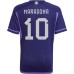 Seconda Maglia Argentina Mondiali 2022 Diego Maradona 10